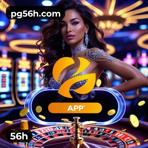56h ajuda online — ticket PIX com comprovante E2E